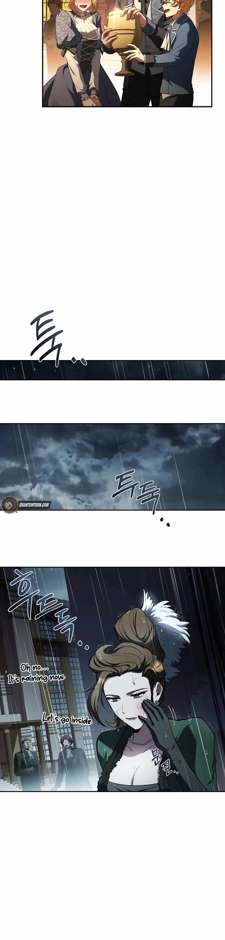 The Archmage's Restaurant chapter 91 page 46