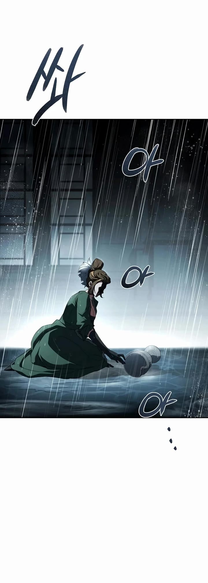 The Archmage's Restaurant chapter 91 page 47