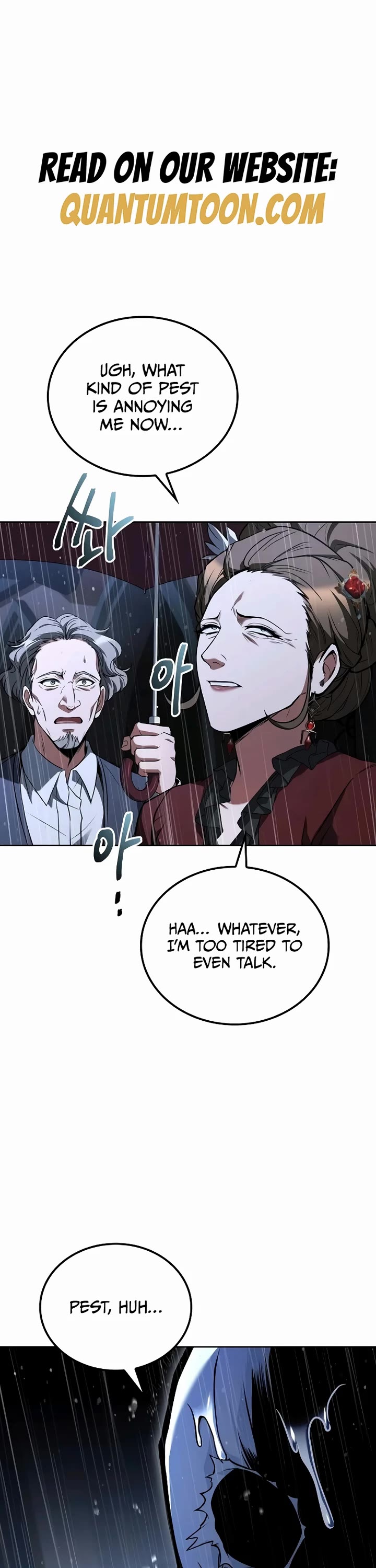 The Archmage's Restaurant chapter 92 page 1