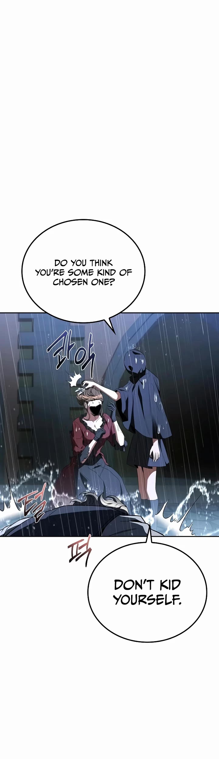 The Archmage's Restaurant chapter 92 page 12