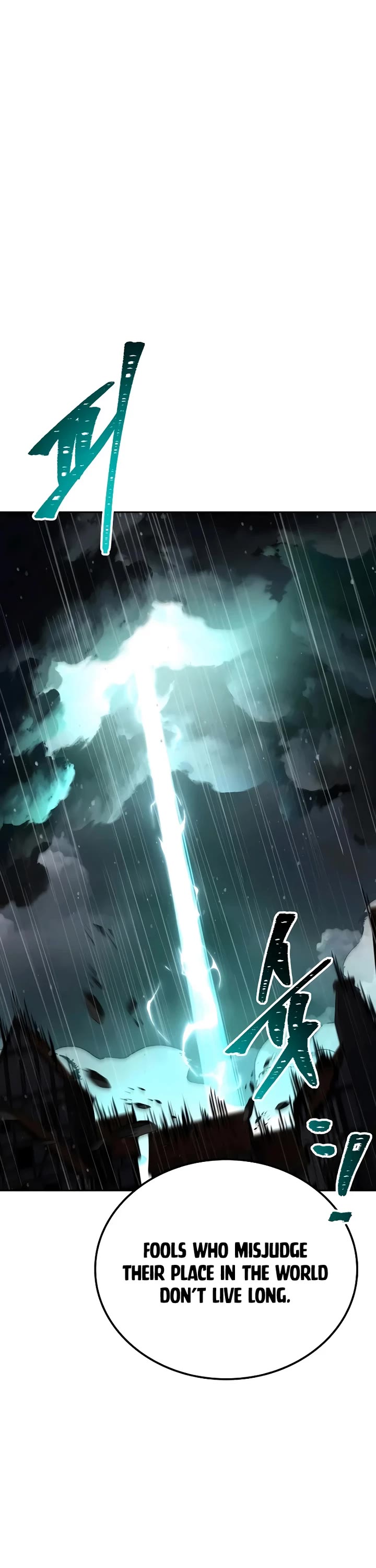 The Archmage's Restaurant chapter 92 page 17