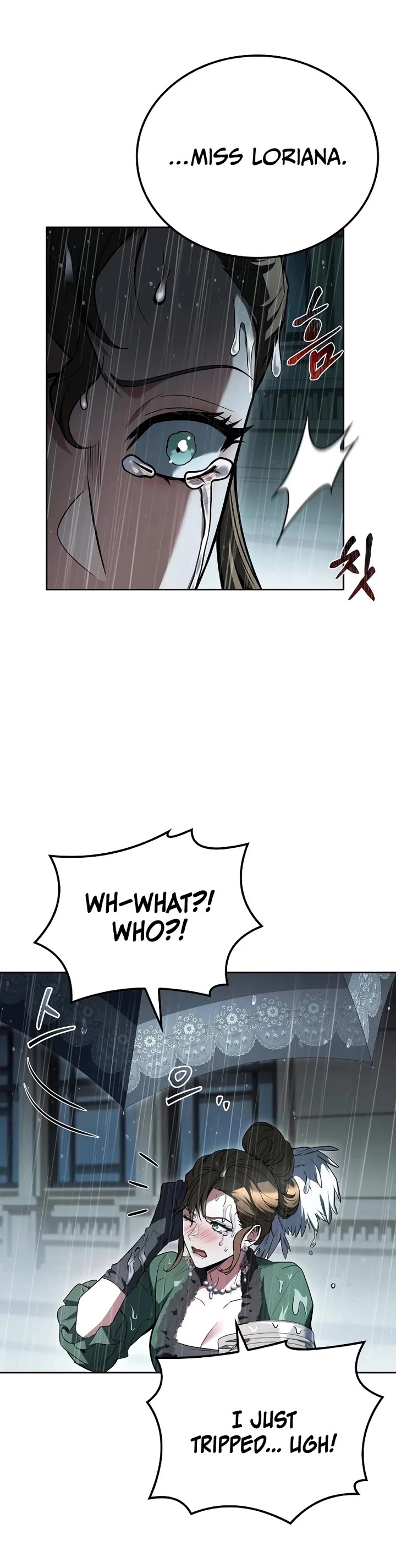 The Archmage's Restaurant chapter 92 page 19