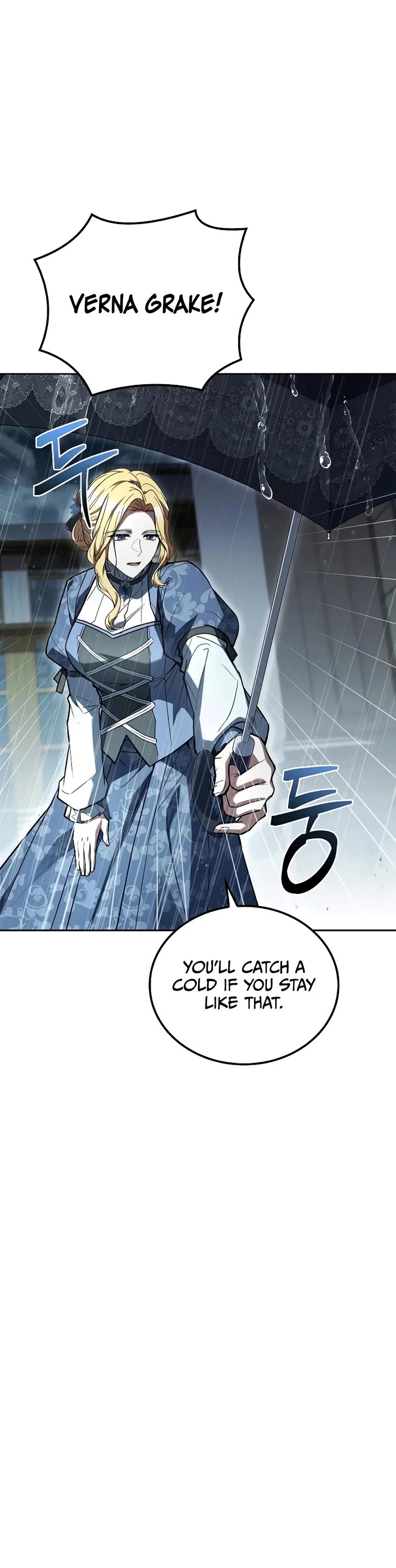 The Archmage's Restaurant chapter 92 page 20