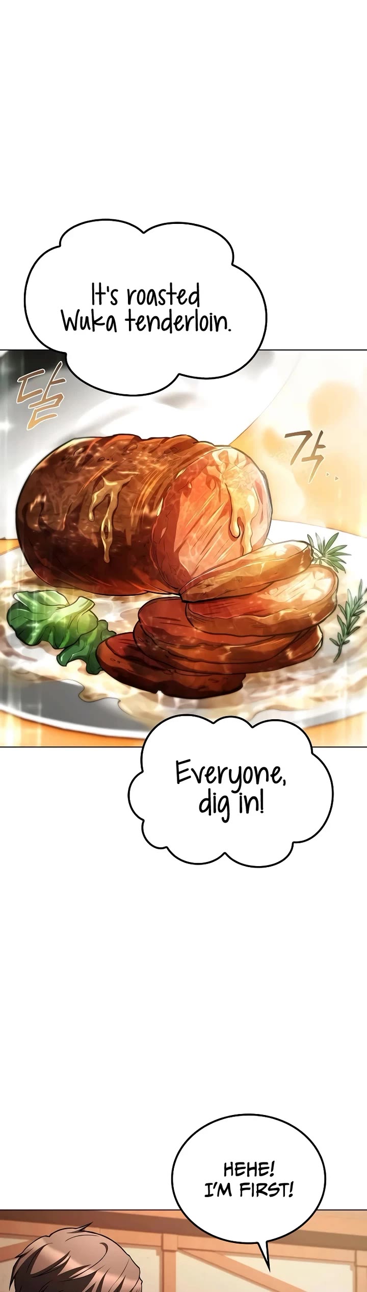 The Archmage's Restaurant chapter 92 page 23