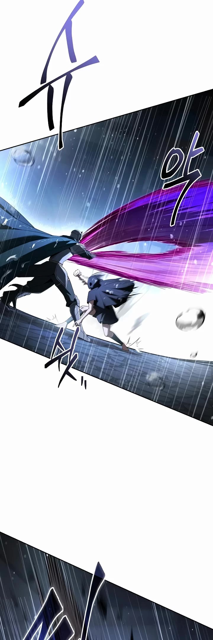 The Archmage's Restaurant chapter 92 page 3