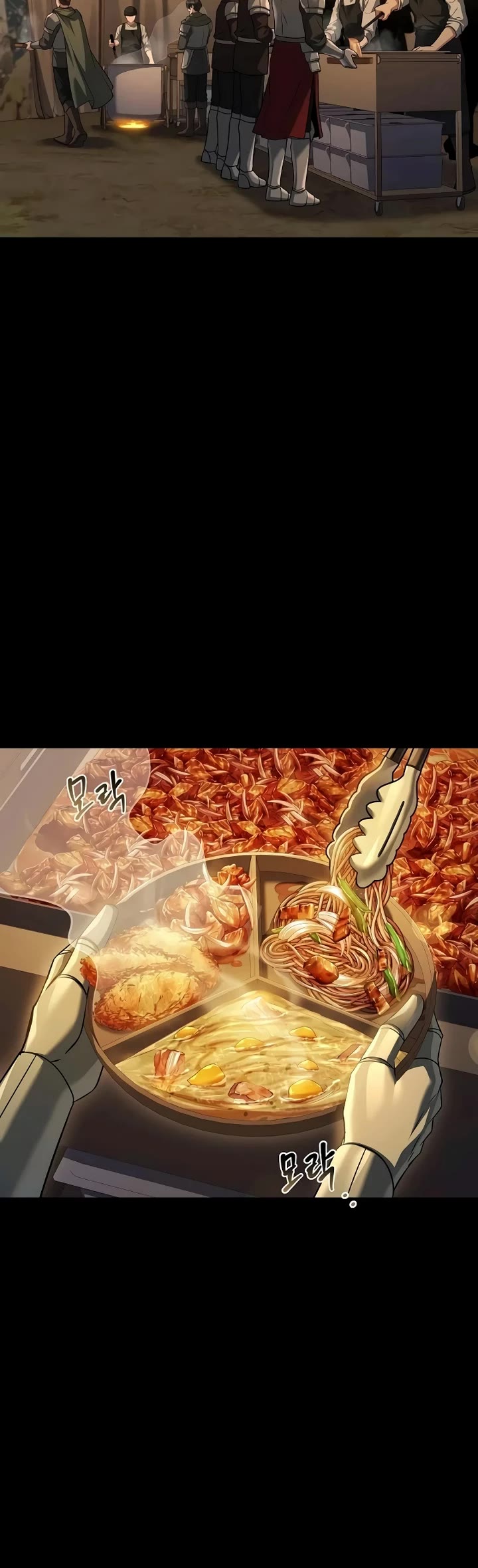 The Archmage's Restaurant chapter 92 page 48