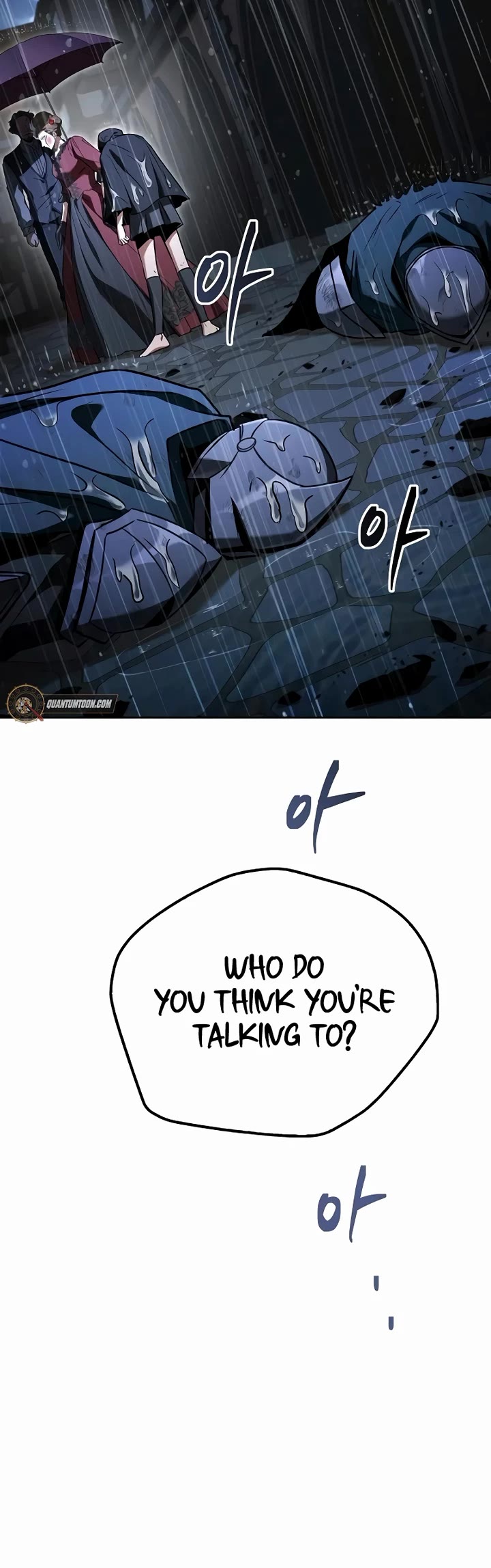 The Archmage's Restaurant chapter 92 page 7