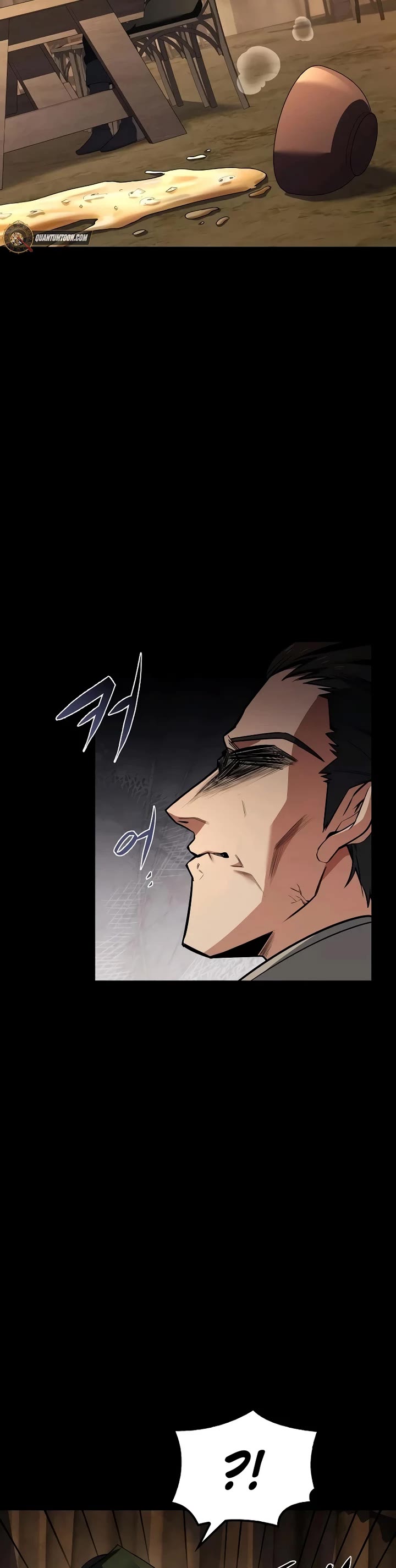 The Archmage's Restaurant chapter 93 page 47