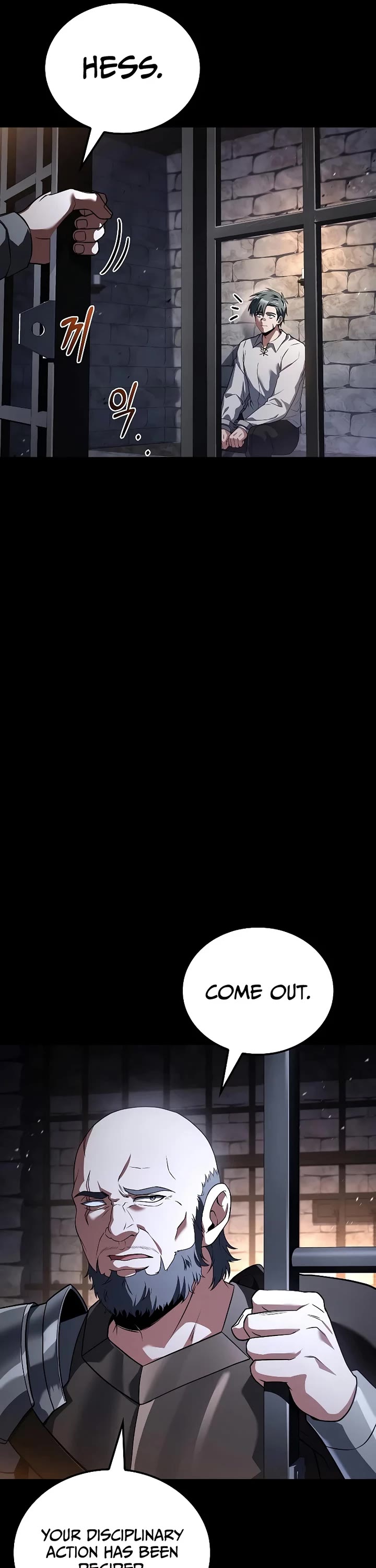 The Archmage's Restaurant chapter 94 page 16