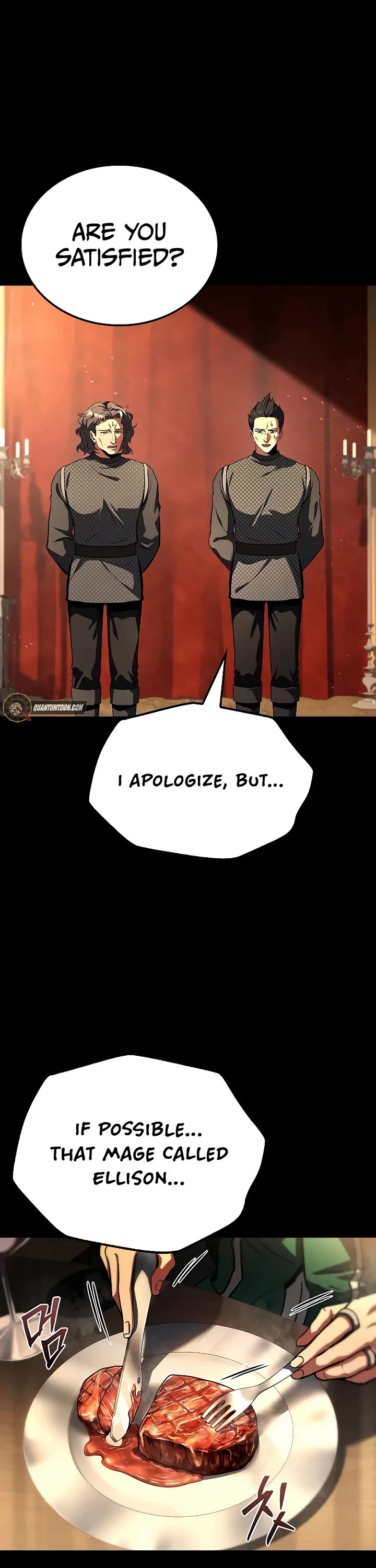 The Archmage's Restaurant chapter 94 page 18