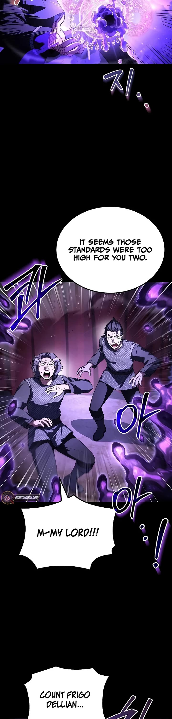 The Archmage's Restaurant chapter 94 page 22