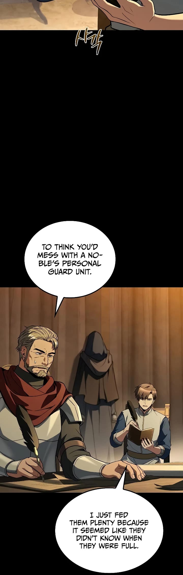 The Archmage's Restaurant chapter 94 page 24