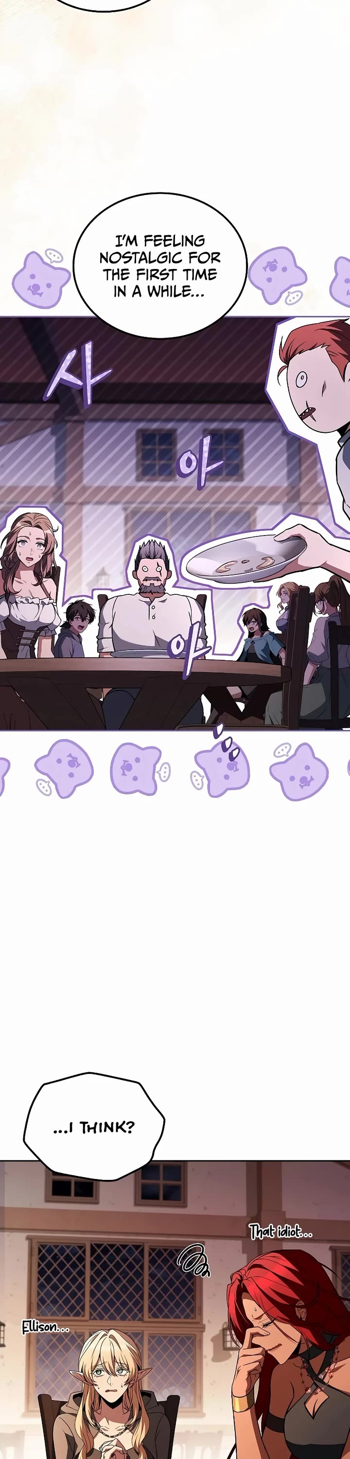 The Archmage's Restaurant chapter 94 page 33