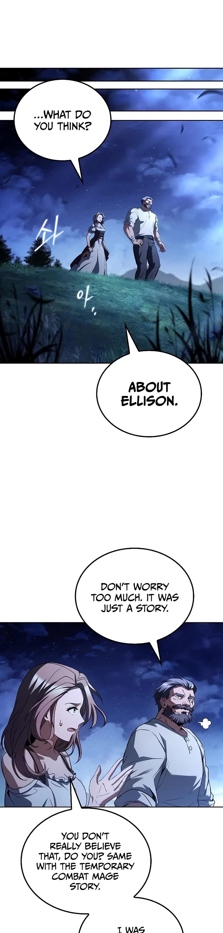 The Archmage's Restaurant chapter 94 page 37