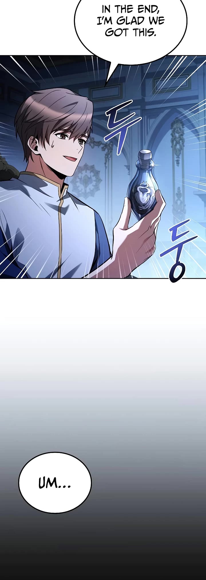 The Archmage's Restaurant chapter 94 page 45