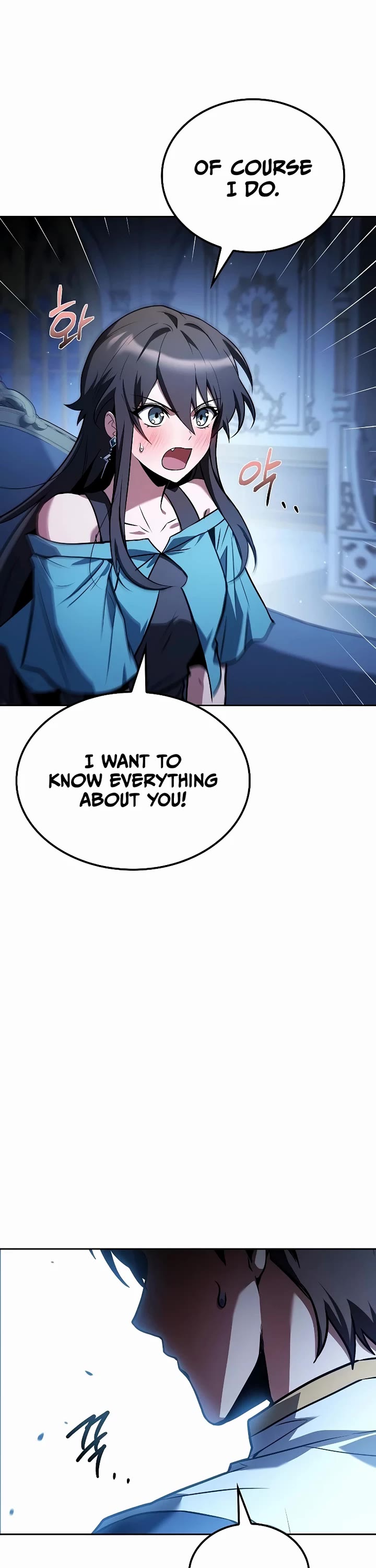 The Archmage's Restaurant chapter 94 page 51