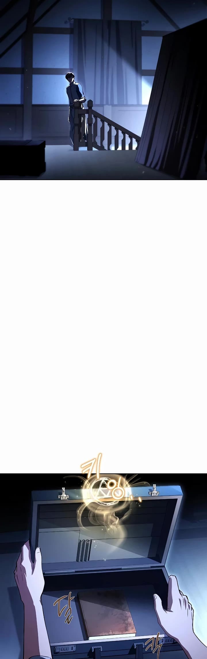 The Archmage's Restaurant chapter 94 page 54