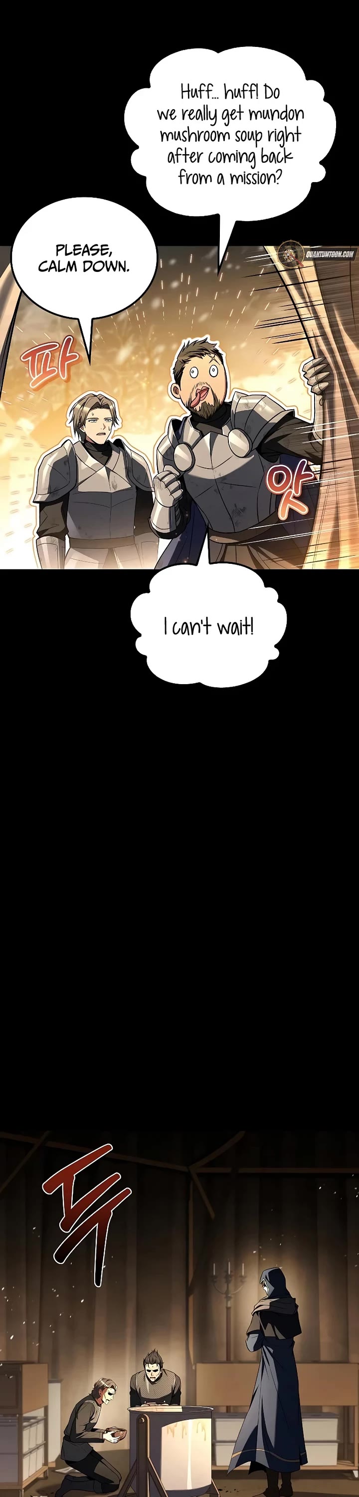 The Archmage's Restaurant chapter 94 page 8