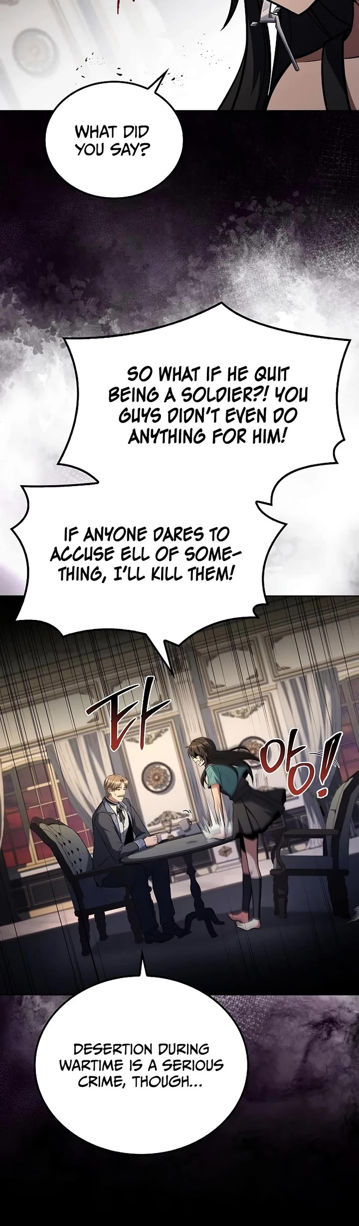 The Archmage's Restaurant chapter 95 page 24