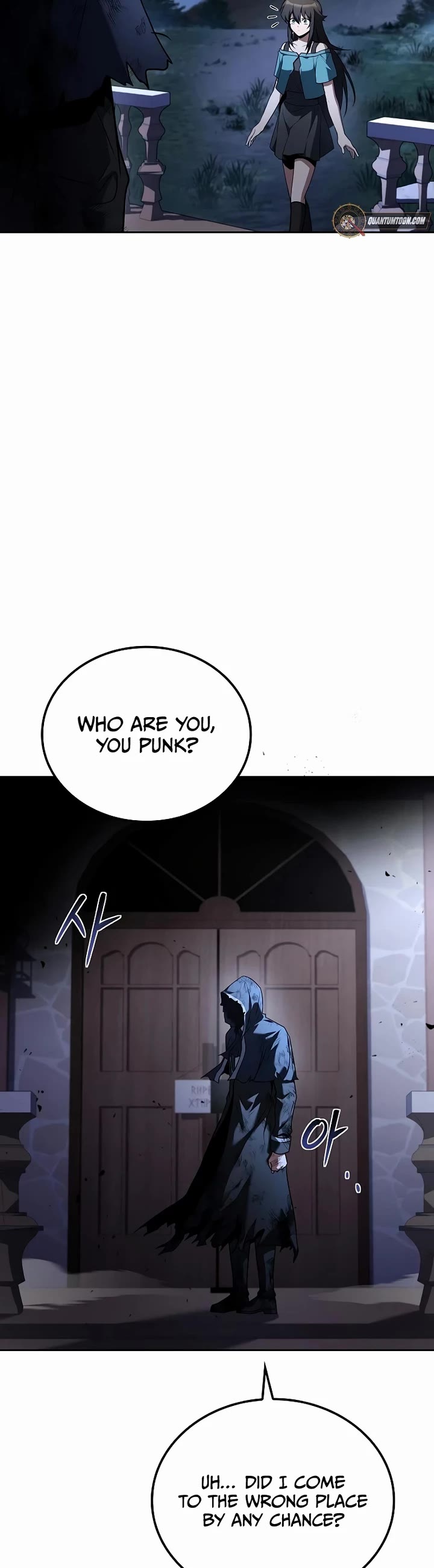 The Archmage's Restaurant chapter 95 page 31