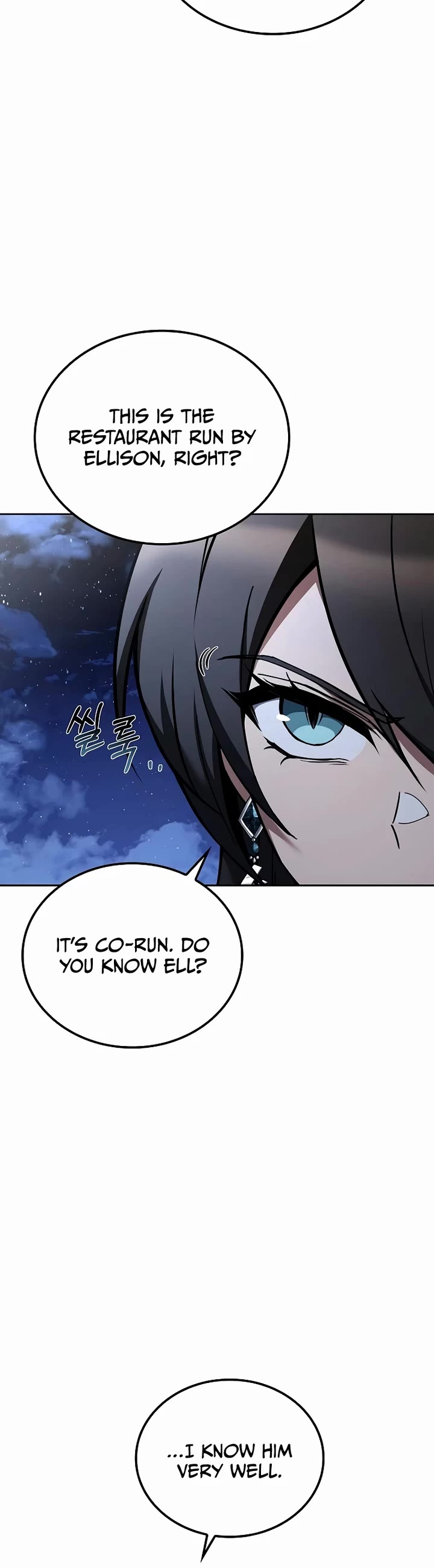 The Archmage's Restaurant chapter 95 page 32