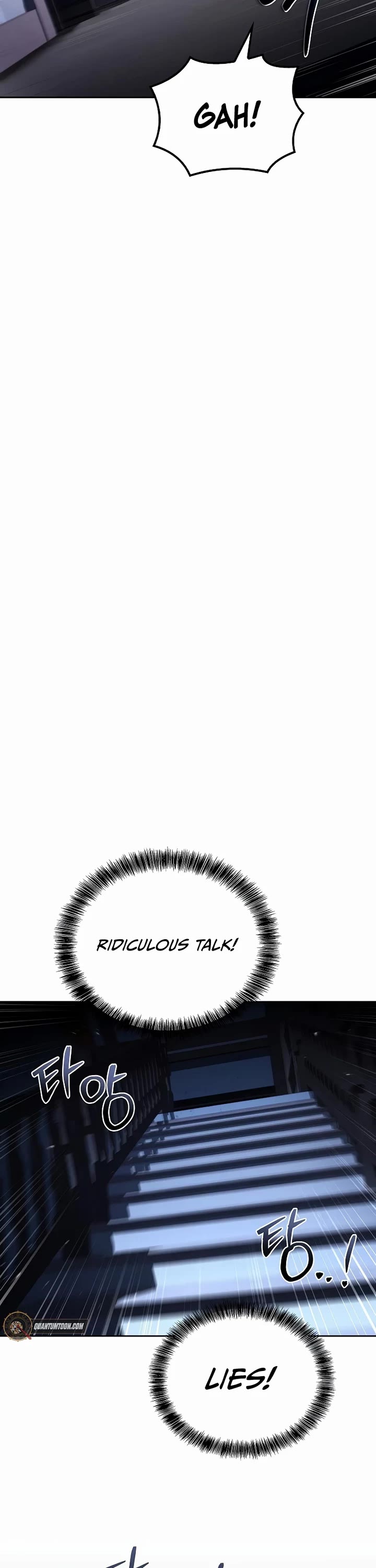 The Archmage's Restaurant chapter 95 page 42