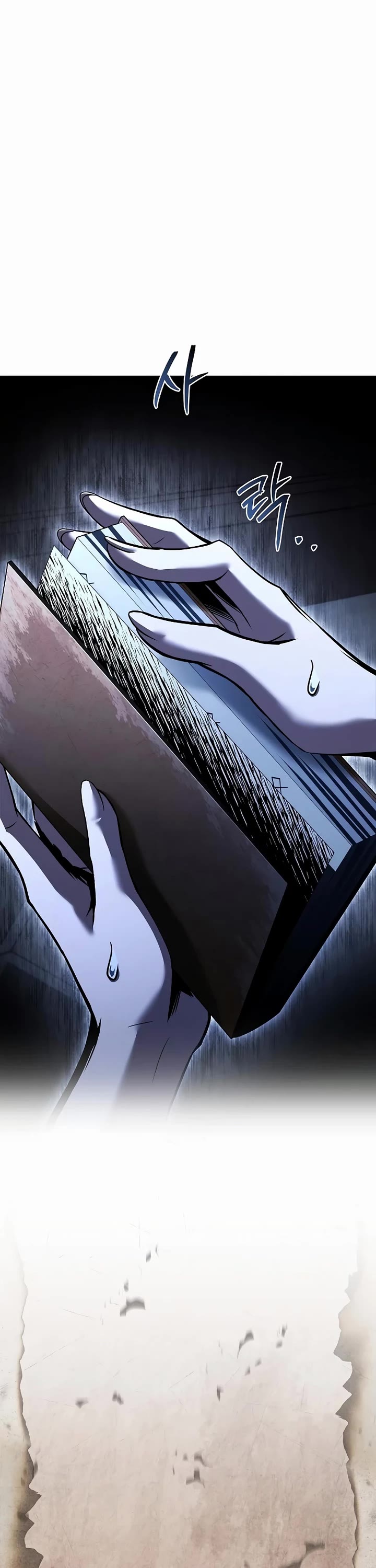 The Archmage's Restaurant chapter 95 page 49