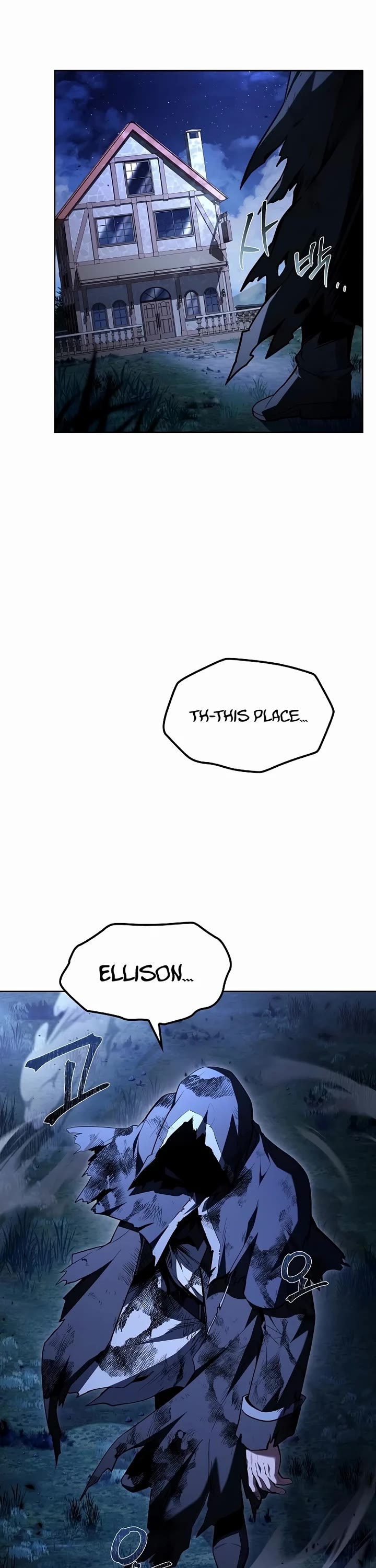 The Archmage's Restaurant chapter 95 page 5