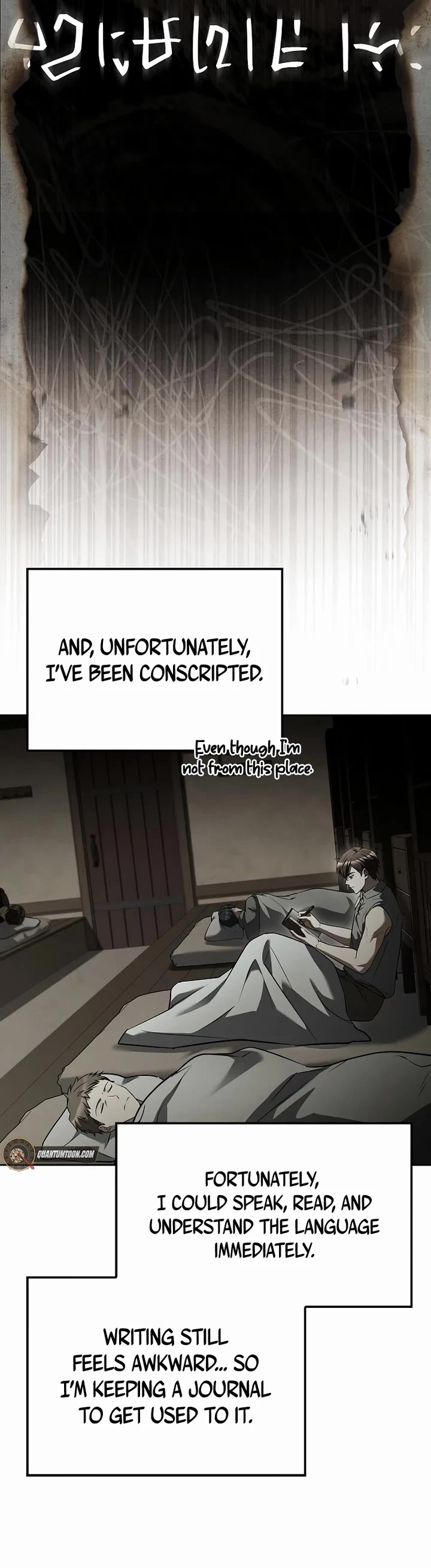 The Archmage's Restaurant chapter 95 page 51