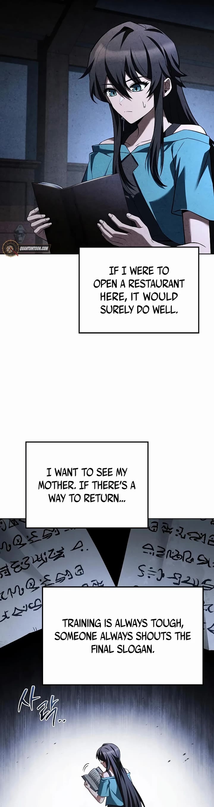 The Archmage's Restaurant chapter 95 page 54