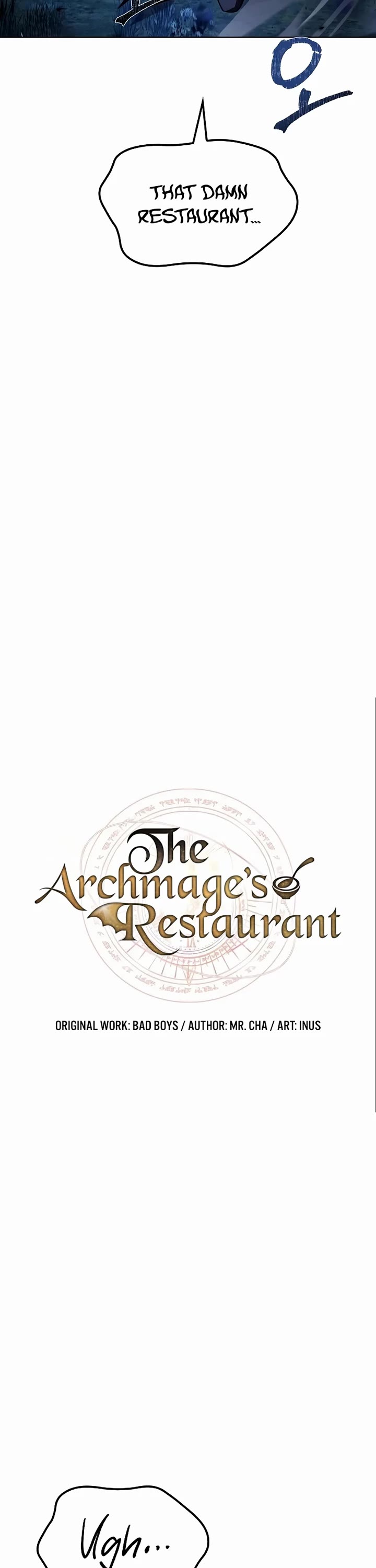 The Archmage's Restaurant chapter 95 page 6