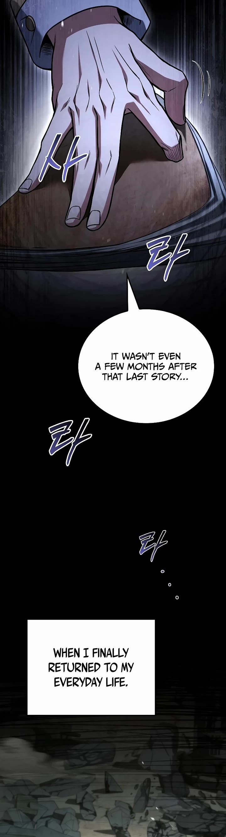 The Archmage's Restaurant chapter 96 page 16