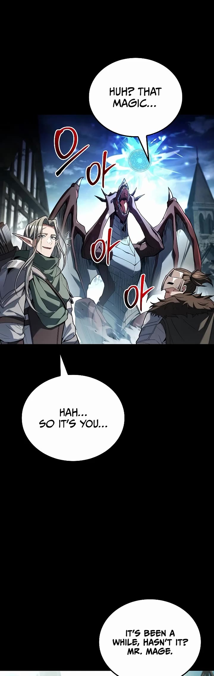 The Archmage's Restaurant chapter 96 page 23