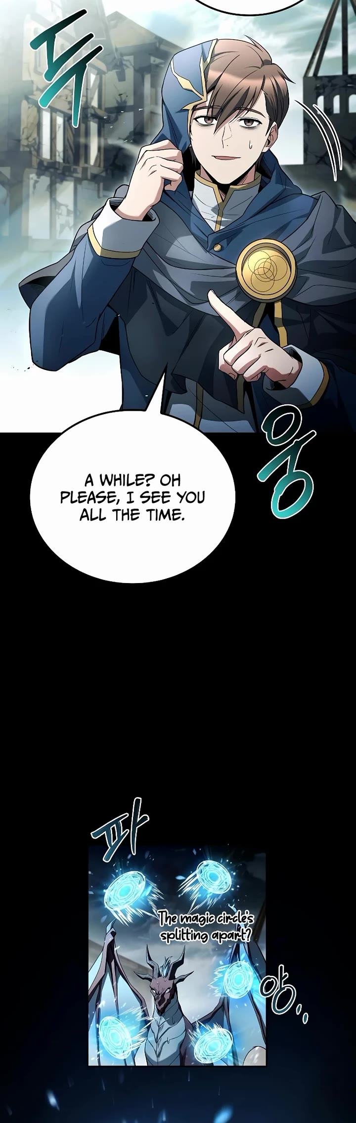 The Archmage's Restaurant chapter 96 page 24