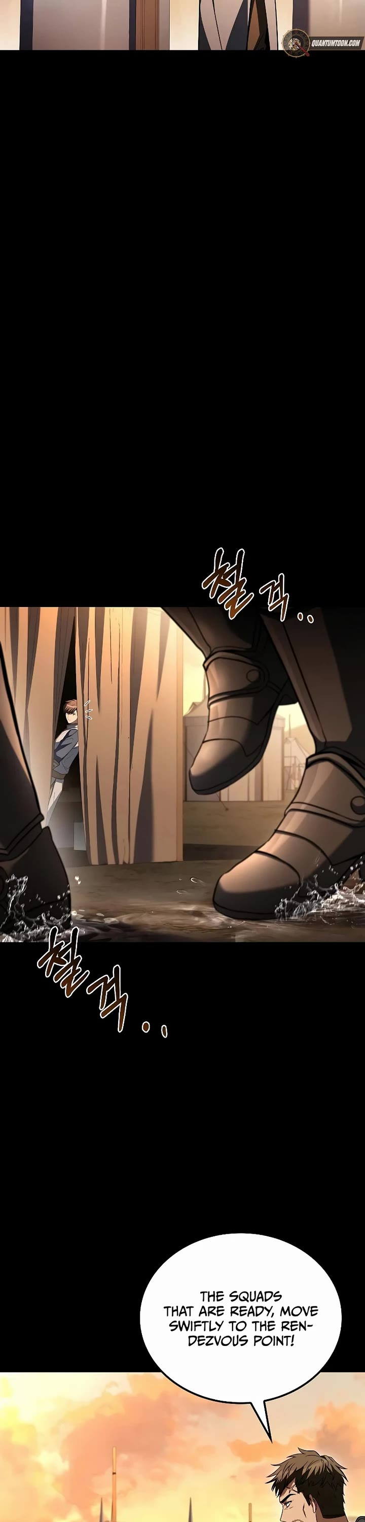 The Archmage's Restaurant chapter 96 page 34