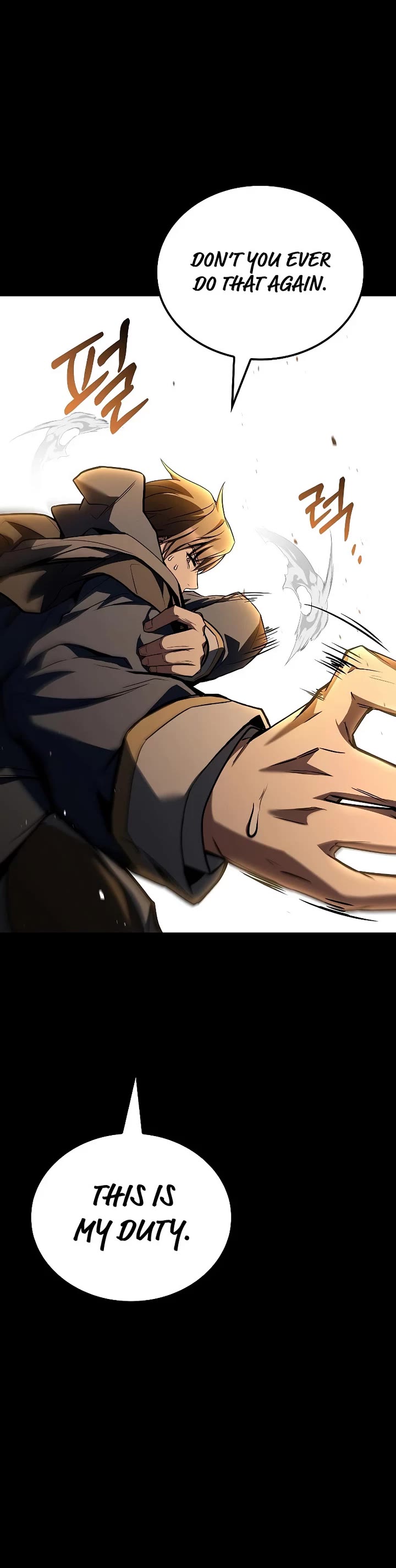 The Archmage's Restaurant chapter 96 page 39