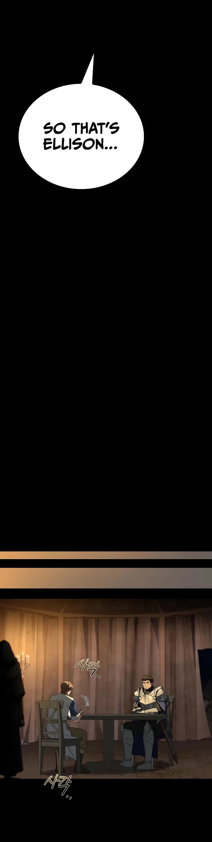 The Archmage's Restaurant chapter 96 page 52