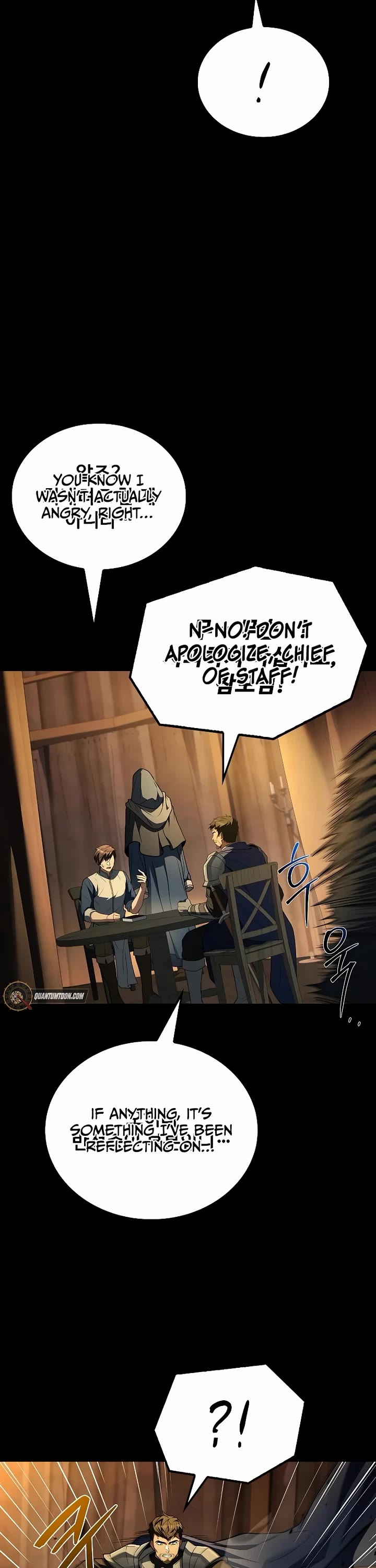 The Archmage's Restaurant chapter 96 page 54