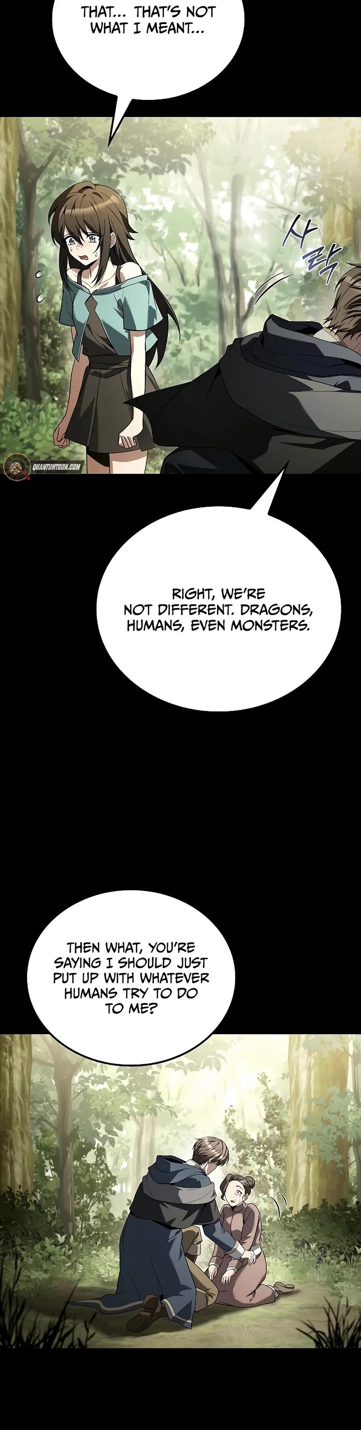 The Archmage's Restaurant chapter 96 page 7