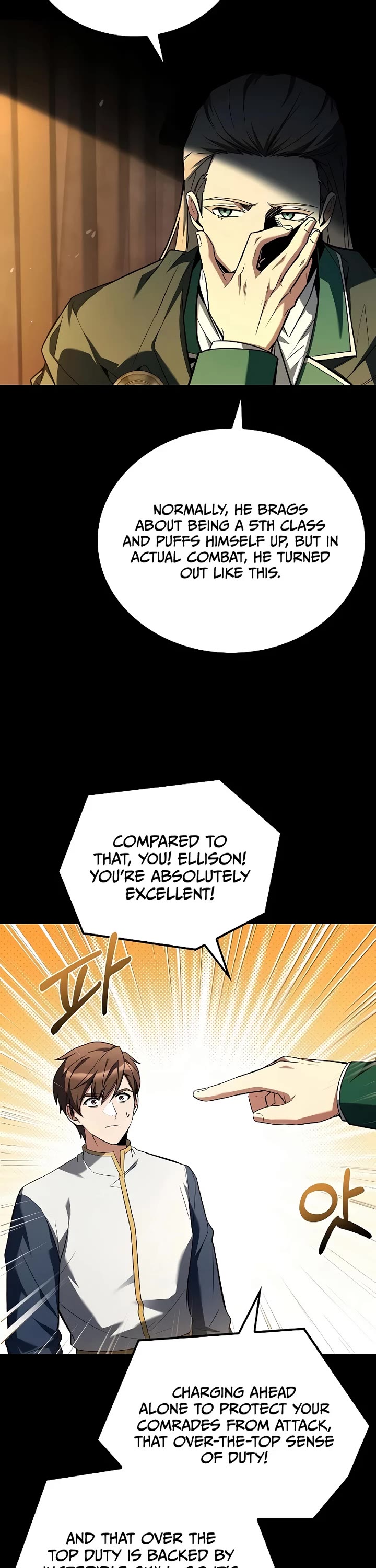 The Archmage's Restaurant chapter 97 page 10