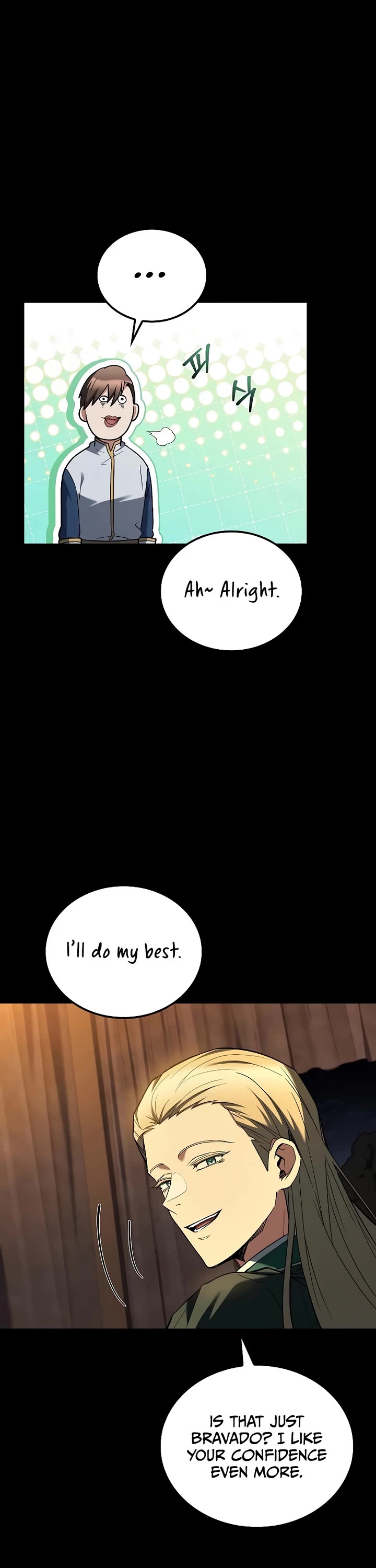 The Archmage's Restaurant chapter 97 page 15