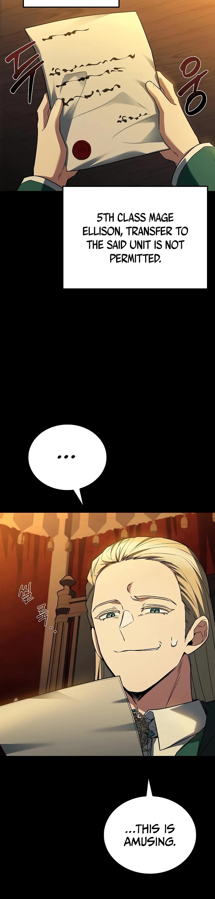 The Archmage's Restaurant chapter 97 page 17