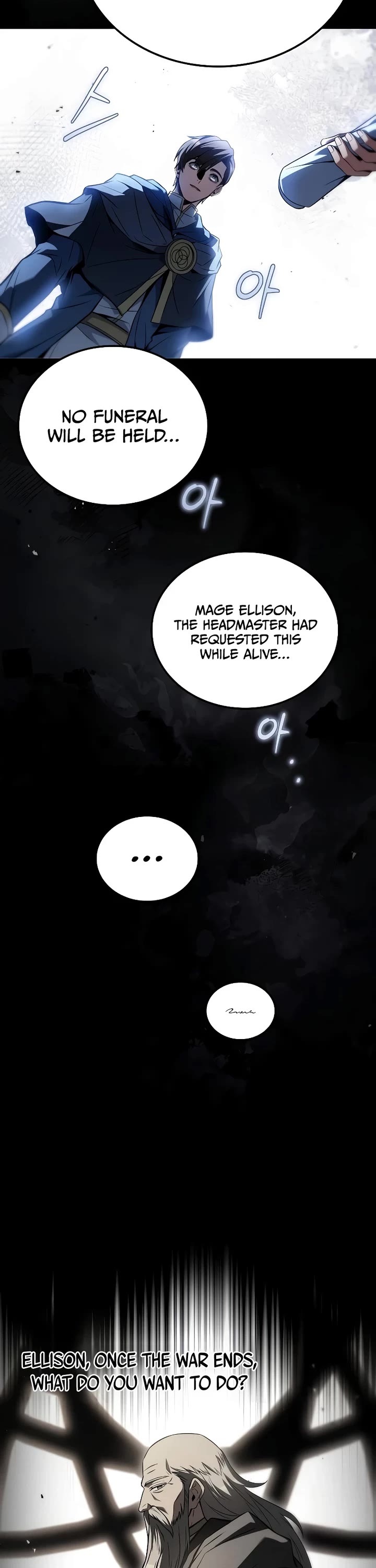 The Archmage's Restaurant chapter 97 page 26