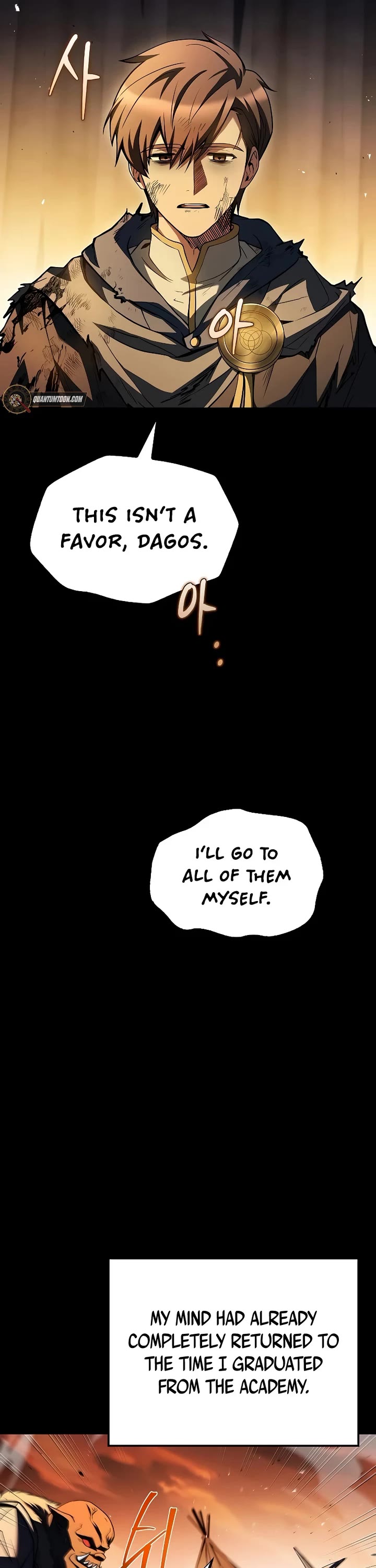 The Archmage's Restaurant chapter 97 page 31