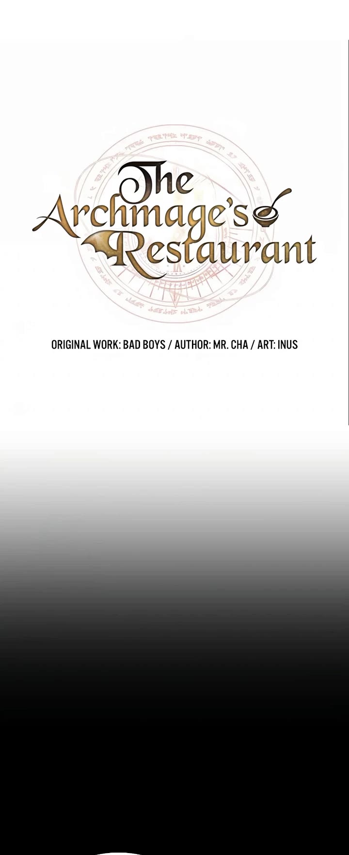 The Archmage's Restaurant chapter 97 page 8