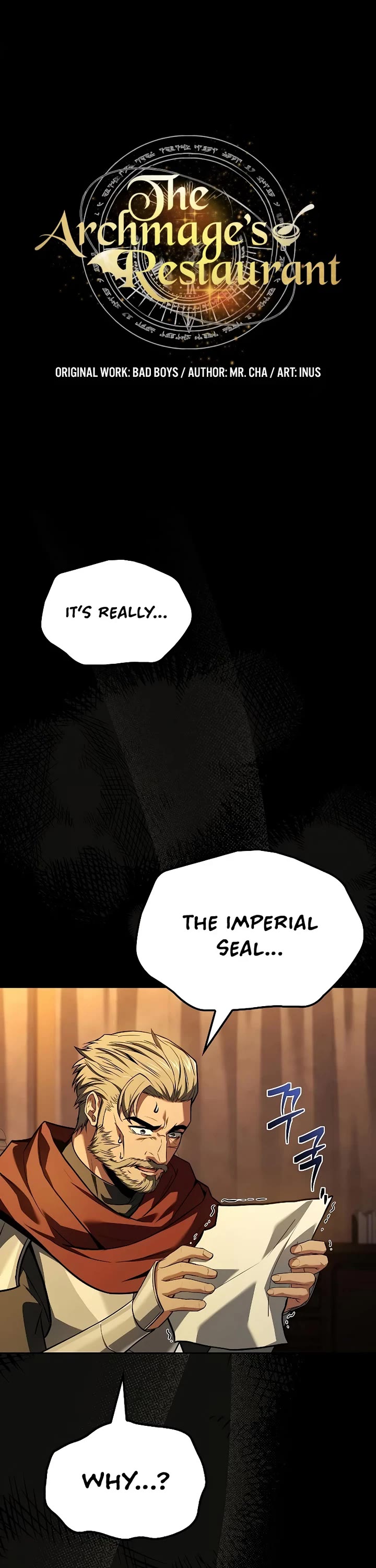 The Archmage's Restaurant chapter 98 page 1