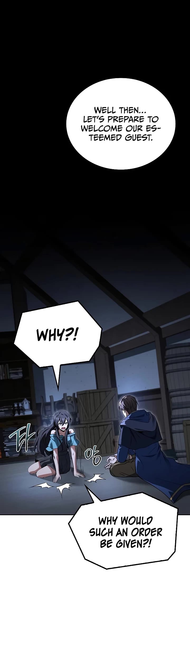 The Archmage's Restaurant chapter 98 page 15