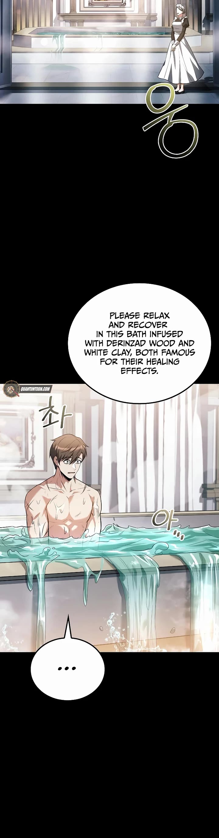 The Archmage's Restaurant chapter 98 page 23