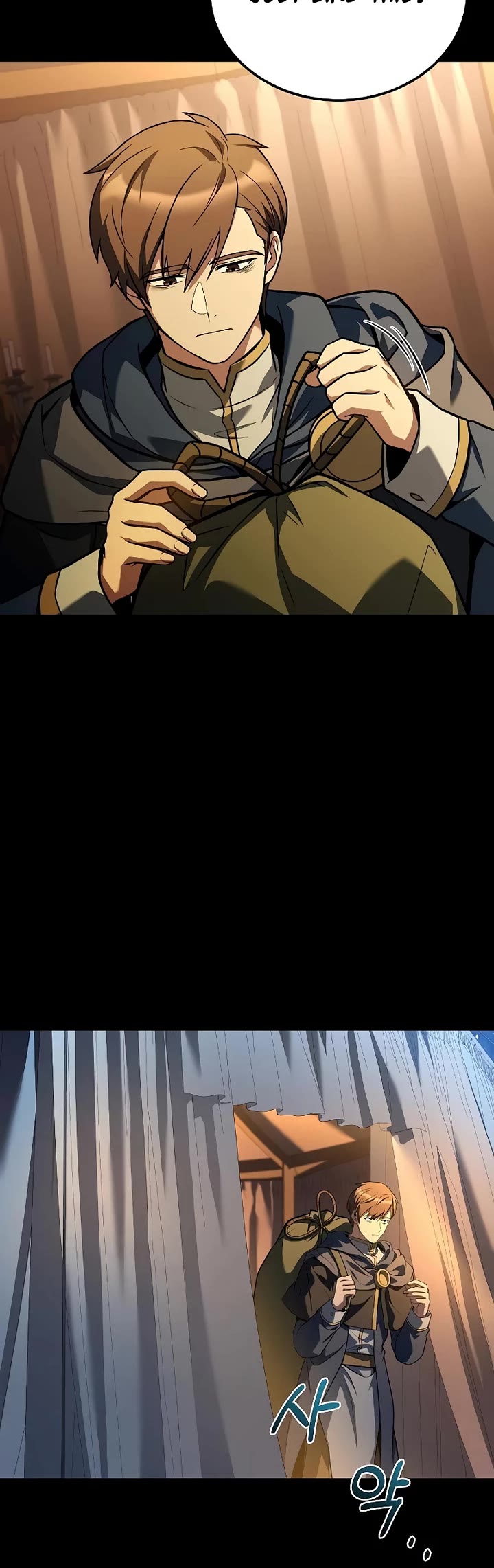 The Archmage's Restaurant chapter 98 page 3