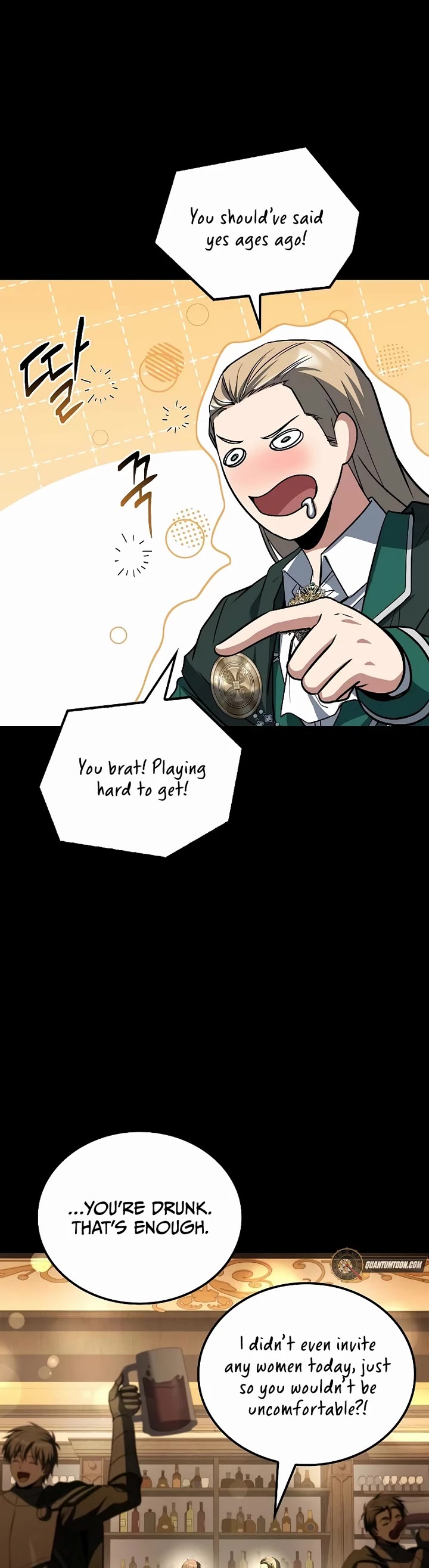 The Archmage's Restaurant chapter 98 page 43